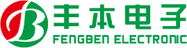 湖北丰本电子有限公司